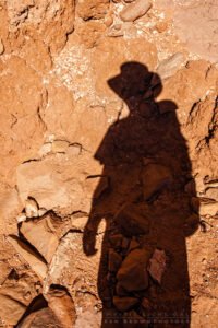 False Kiva